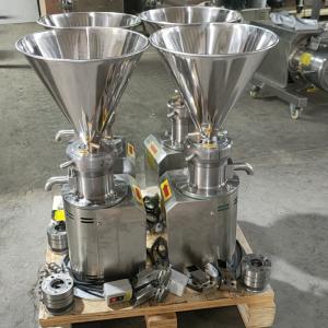 China peanut butter machine JMS-50/80/110/130/160/180 wholesale