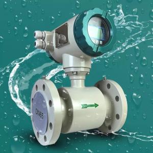 China 4 - 20mA RS485 Pulse Electromagnetic Flow Meter For Waste Water Recycling Plant wholesale