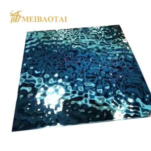 China super mirror polished Water Ripple Stainless Steel Sheet GB Standard 2m length wholesale