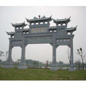 China Outdoor Granite Stone Carving Large Archway Village Door Building Ancient Sculpture wholesale