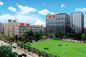 Shenzhen KD LIGHTING Co.,Ltd