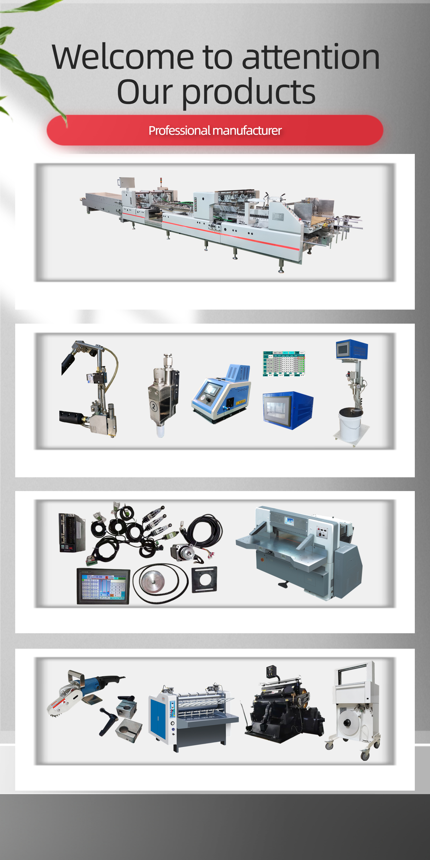 Video outgoing-inspection Provided Machinery Hardware for Nespresso Folder Gluer Parts