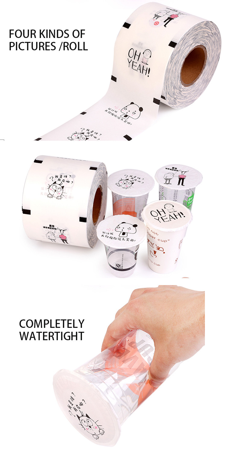 25G Packing Stretch Film Roll 500m For Candied Fruit Chewing Gum