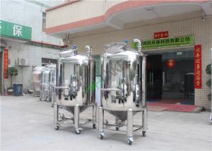 China High Pressure Container / Stainless Steel Filter Tank / Water Filter wholesale