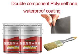 China Multi Component Liquid Polyurethane Waterproof Coating wholesale