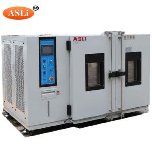China Germany Bizer Large Capacity Environmental Walk In Temperature Humidity Room wholesale