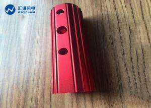 China ROHS 6063T5 Aluminium Machined Parts wholesale