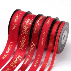 China Red Double Face Satin Grosgrain Printed Ribbon Christmas Packaging Gift wholesale