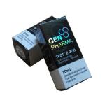 Glossy Lamination Hologram 10ml Vial Boxes 6x2.5x2.5cm