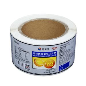 China Canned Custom Food Labels Self Adhesive Vial Sticker Labels wholesale