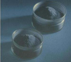 China Iridium Powder purity 99.9% wholesale