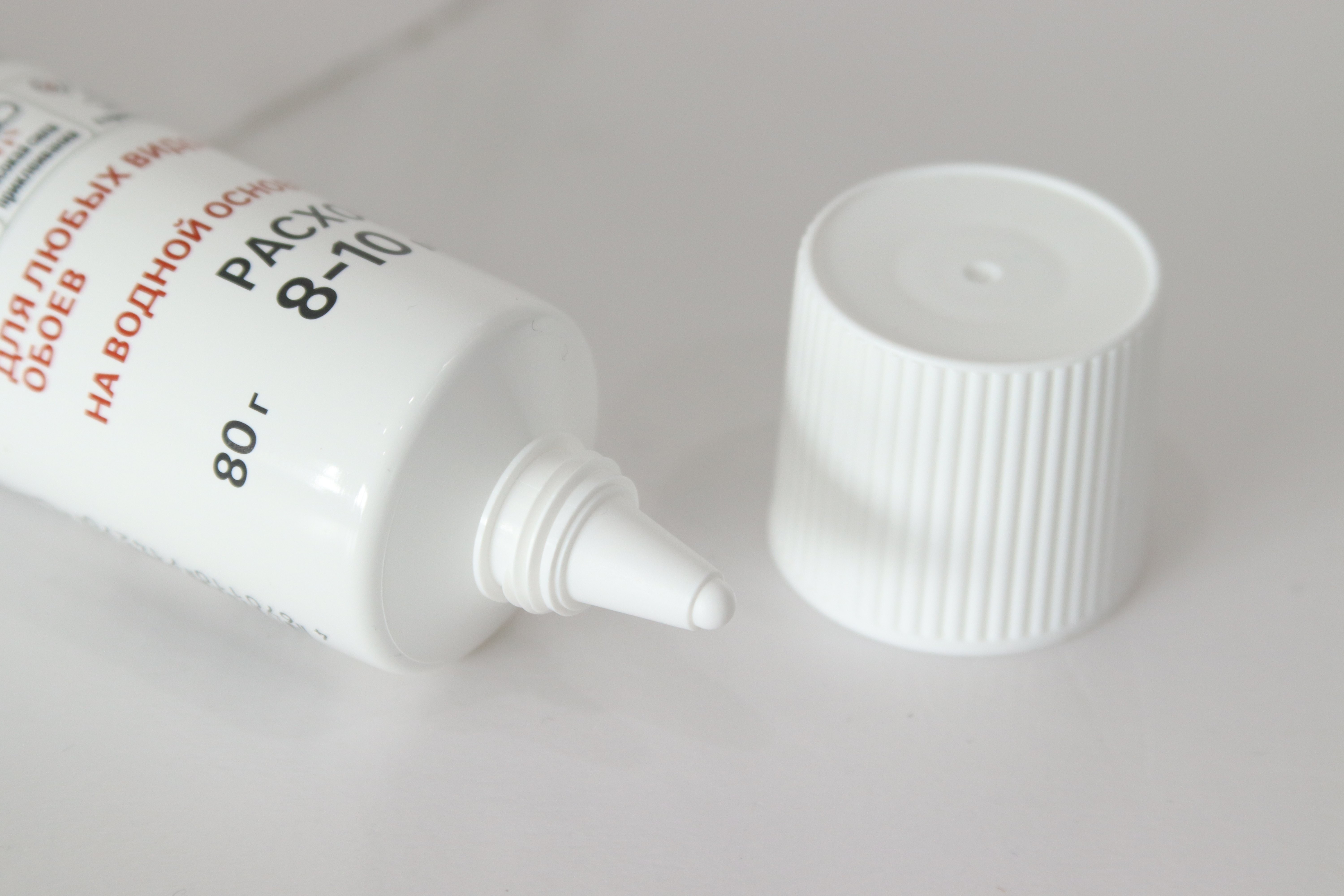 Head Nonporous Custom Cosmetic Tubes D35mm 35-110ml Plastic Lube Tube