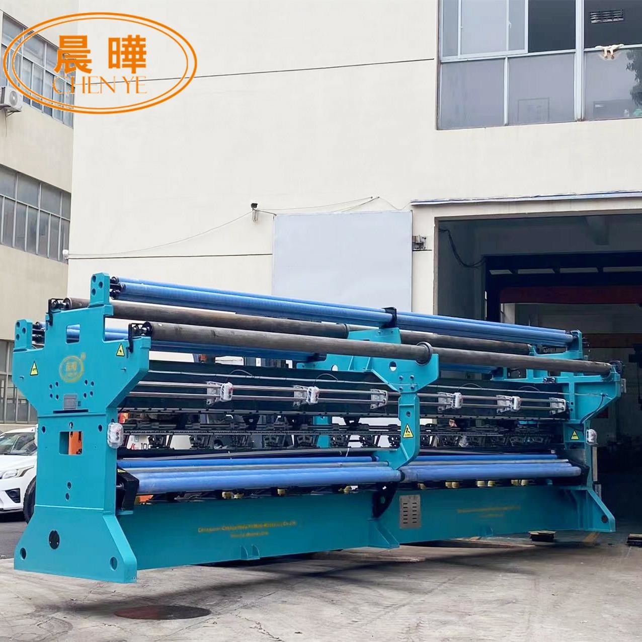 Raschel Fishing Net Machine Pa Knotless Gray Color Safety Net Machine Supplier