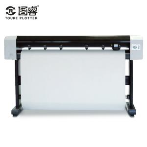 China Automatic Control Garment Inkjet Plotter 1150mm Printing Dimension 80Kg wholesale