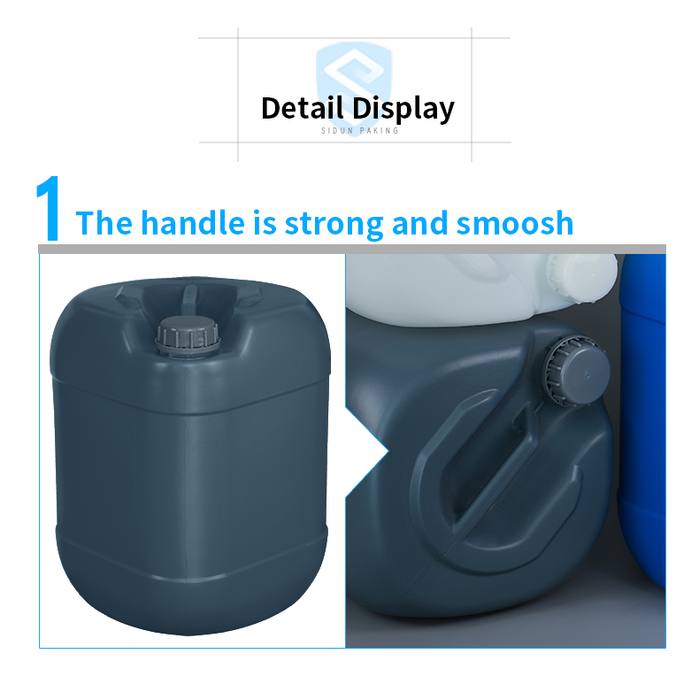 SIDUN HDPE Plastic 25 Litre Drums 1.2KG 1.25KG 1.35KG