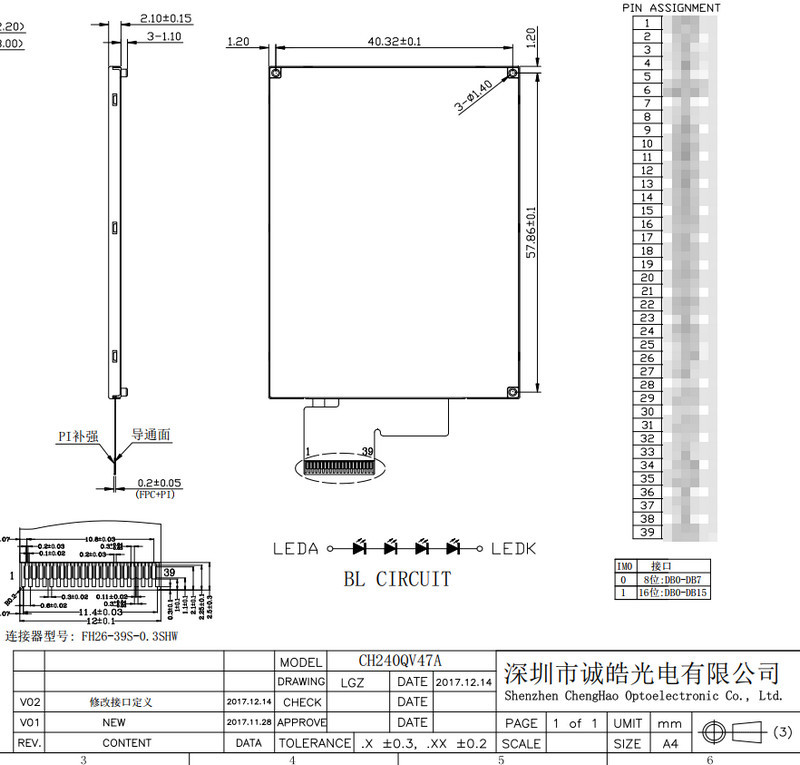 2.4 Inch 39 Pin Custom Lcd Screen I80 System 8 / 9 / 16 / 18 Bit Interface