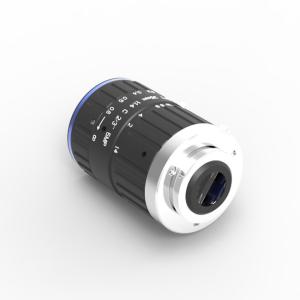 China 5 Megapixels WD 390mm~∞ Fixed Focal Length Lenses / 35mm Camera Lens 0.13kg wholesale