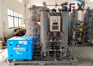 China 99.9999 Purity 100Nm3/H PSA Nitrogen Generator Unit wholesale