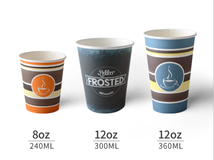 best selling paper cup machine BPCL-100 paper cup machine, High speed fully automatic paper cup making machine