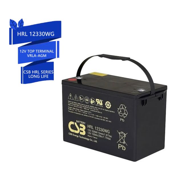 CSB HRL12330WG 12V 330W Maintenance Free AGM Battery
