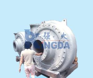China CS flushing water pump wholesale