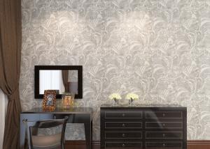 China Ivory White Embossed Floral Pattern Wallpaper / Wall Coverings For Shop Walls wholesale