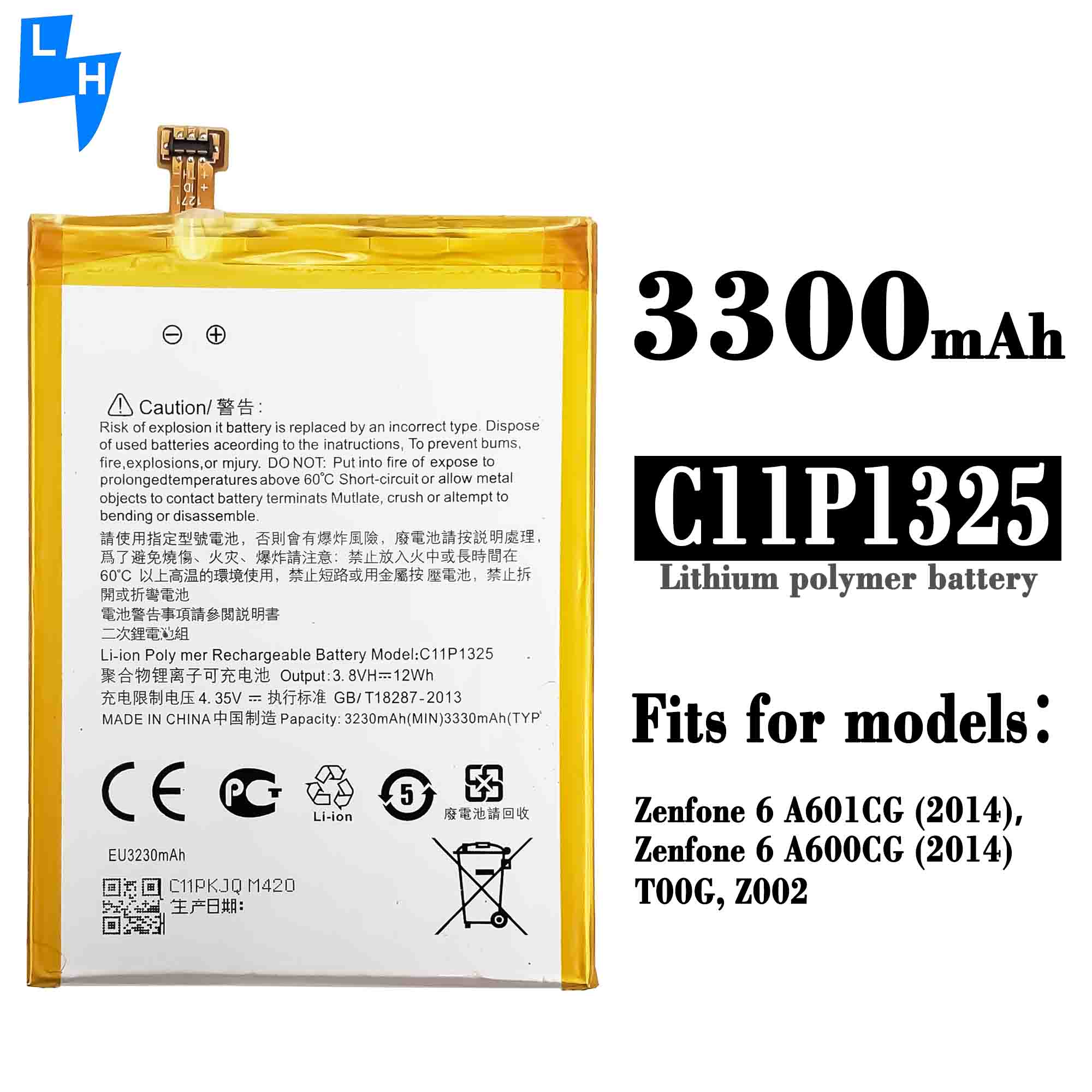 T00G Mobile phone battery for ASUS C11P1325 ZenFone 6 2014 A601CG A600CG/KL 3300mAh