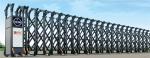Stainless Steel Bending Shape Retractable Driveway Gate Electric Automatic Door