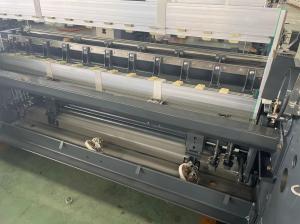 China 170cm Textile Air Jet Loom Speed 1000 RPM ATUFS A Machine For Weaving wholesale