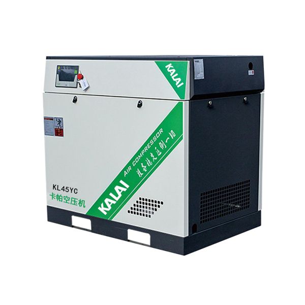 Quiet Air Compressor
