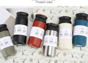 China Coffee Cup Thermos Flask Leakproof vacuum Insulated Stainless Steel Flask wholesale