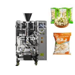 China Gusset Bag Pillow Bag Vertical Packing Machine for Cashew Nuts wholesale