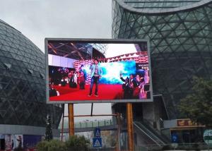 China LED F6 1/8scans Outdoor Video Advertisement Display wholesale