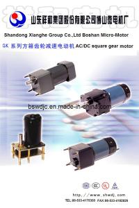 China DC Gear Motor / Parallel Shaft wholesale