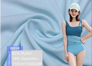 China 4 Way Bikini Nylon Spandex Fabric Recycled Stretch High Elastic wholesale