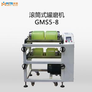 China Lightweight Industrial Ball Mill / Lab Roller Mill For Micron Powder Milling wholesale