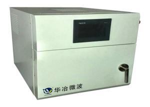 China Vacuum Microwave Oven Copper Melting Furnace Lab Heater Dental Burnout wholesale