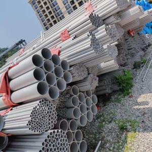 China AISI ASTM A312 A312M 347 347H Stainless Seamless Steel Pipe Bright Polish Smls Round Tube wholesale