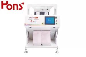 China 0.8TPH  2 Chutes Coffee Beans CCD Color Sorter 54 Million on sale