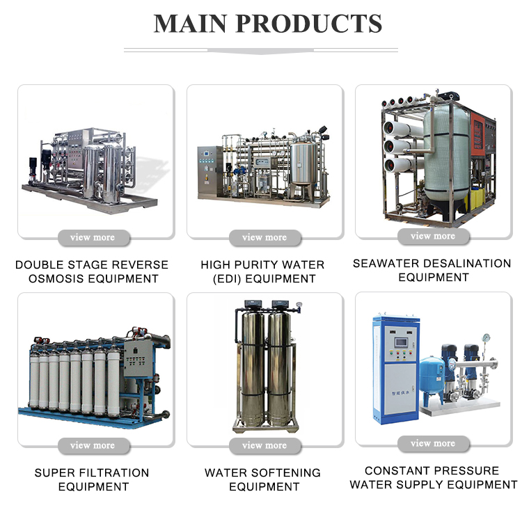 500L/Hour RO Reverse Osmosis Water Treatment Equipment with Stainless Steel/FRP Tank