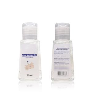 China 75% Alcohol Germicidal Instant Hand Sanitizer Gel CE / FDA Certification wholesale