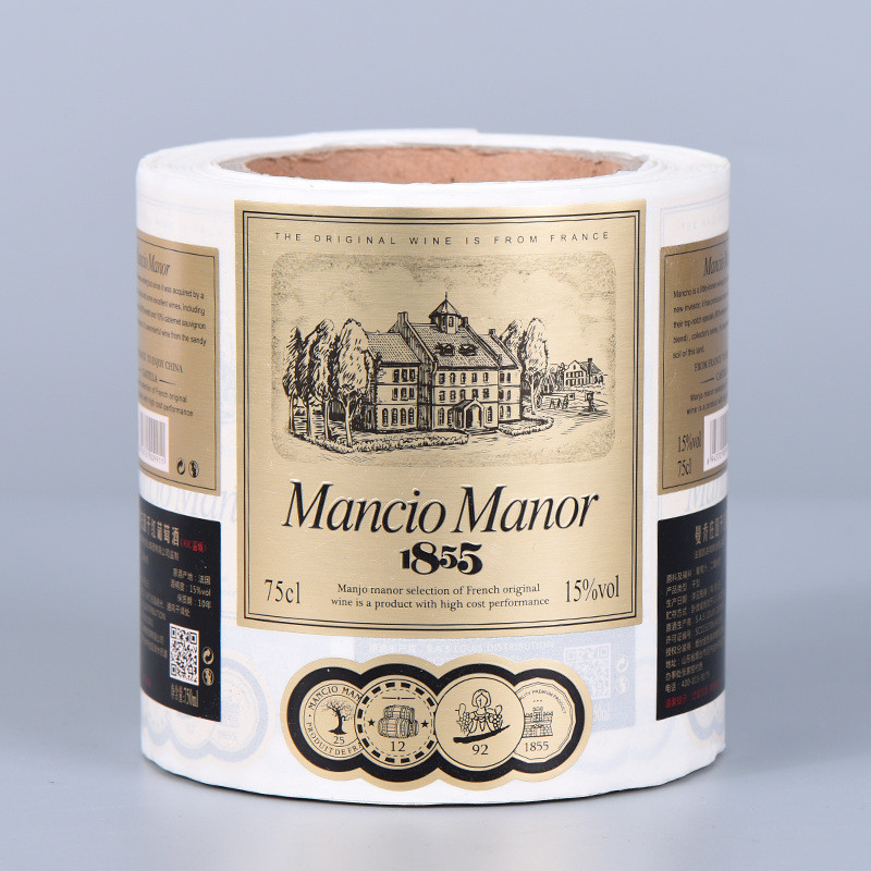 Personalized Waterproof Wine Label Stickers For 750ml Bottles