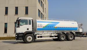 China 11.00R20 21.1m3 Spray Sprinkler Watering Cart / Vehicle wholesale
