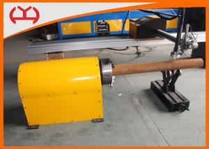 China Plate Automatic Tube Cutter High Precision Easy Maintain 3000mm Length wholesale