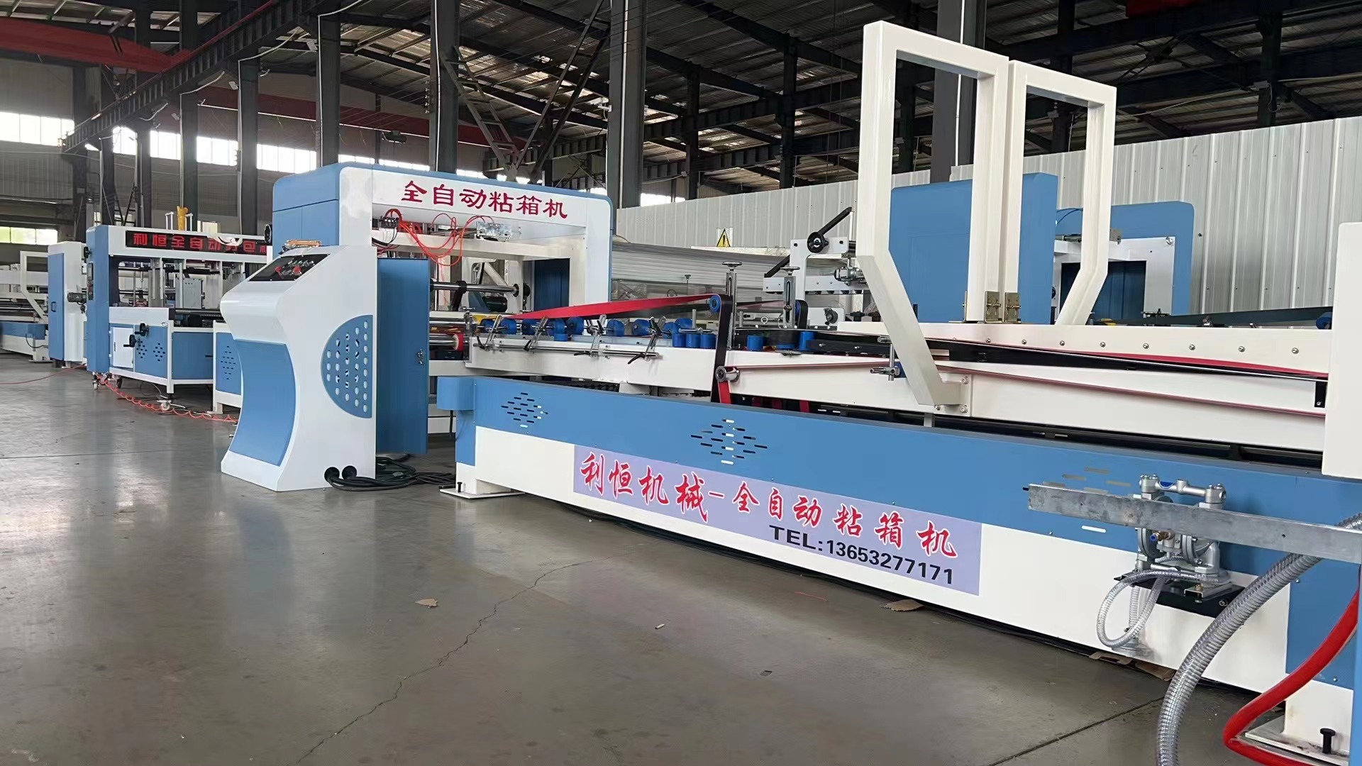 Corrugated Carton Boxes Automatic Folder Gluer with Nail Distance Range 30-150mm