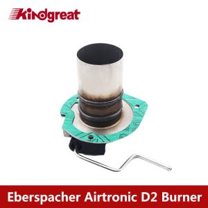 China D2 Airtronic Diesel Heater Burner Combustion Chamber 252069100100 wholesale