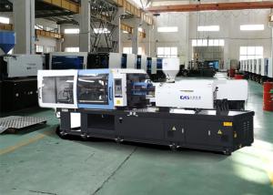 China Heavy Duty Industrial Polypropylene Injection Molding Machine GS128M wholesale