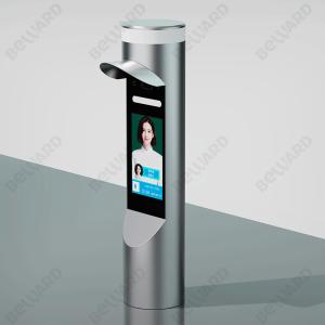 China 7 Inch Touchless Wiegand Facial Recognition Door Access wholesale