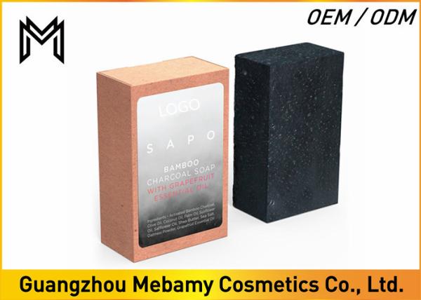 Quality Mild Organic Handmade Soap Bar Black Bamboo Charcoal Cleans Without Drying for sale