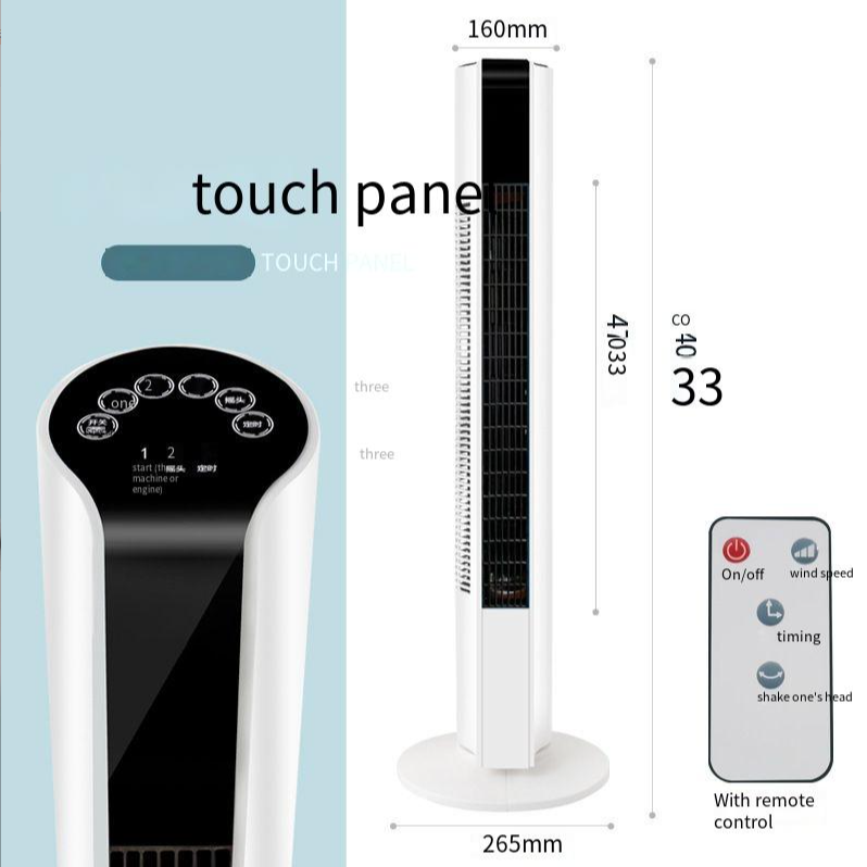 Smart Electric Bladeless Tower Fan 84*26.5cm App-Controlled Quiet Strong Air Cooling